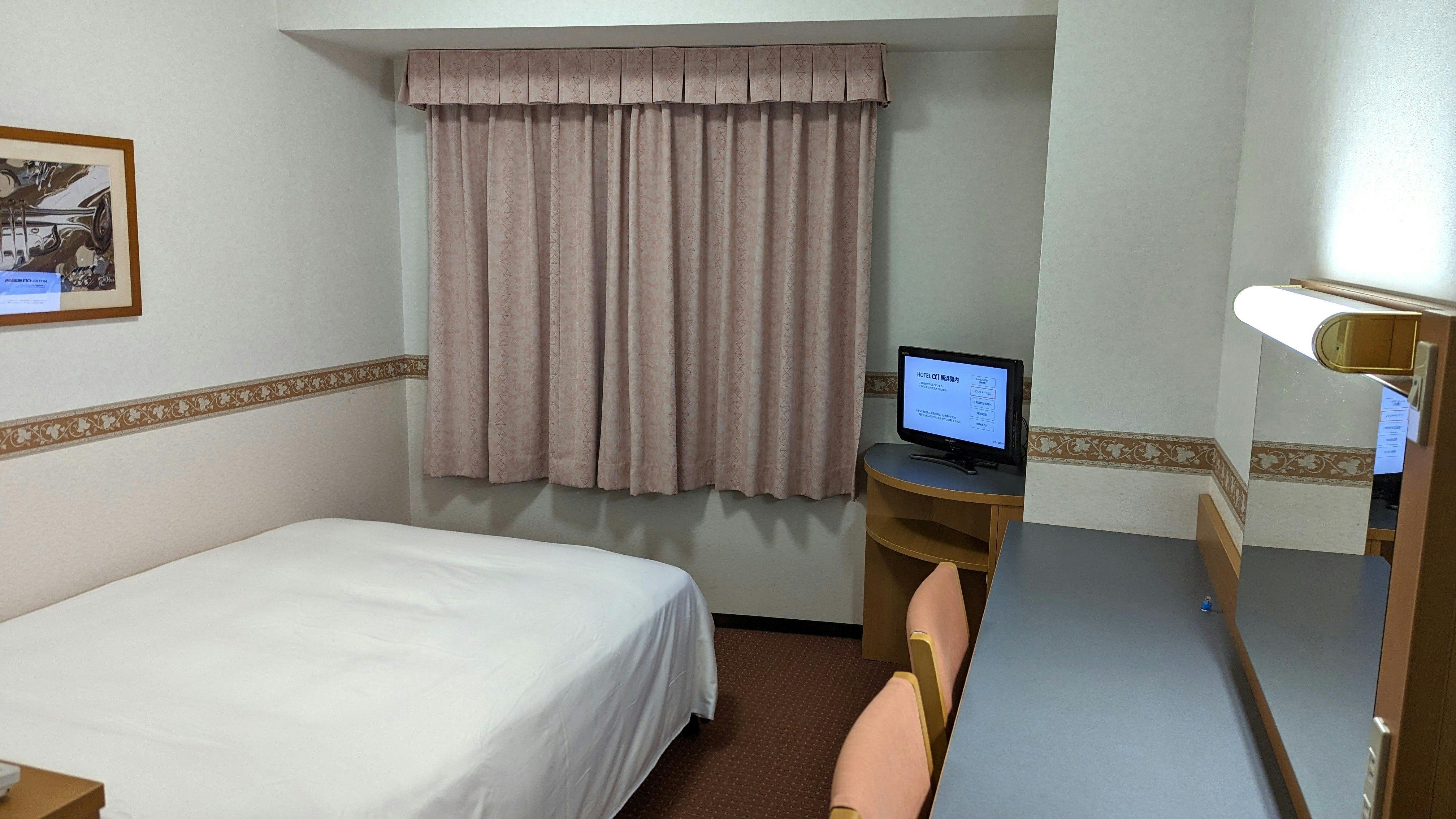 Hotel Alpha-One Yokohama Kannai