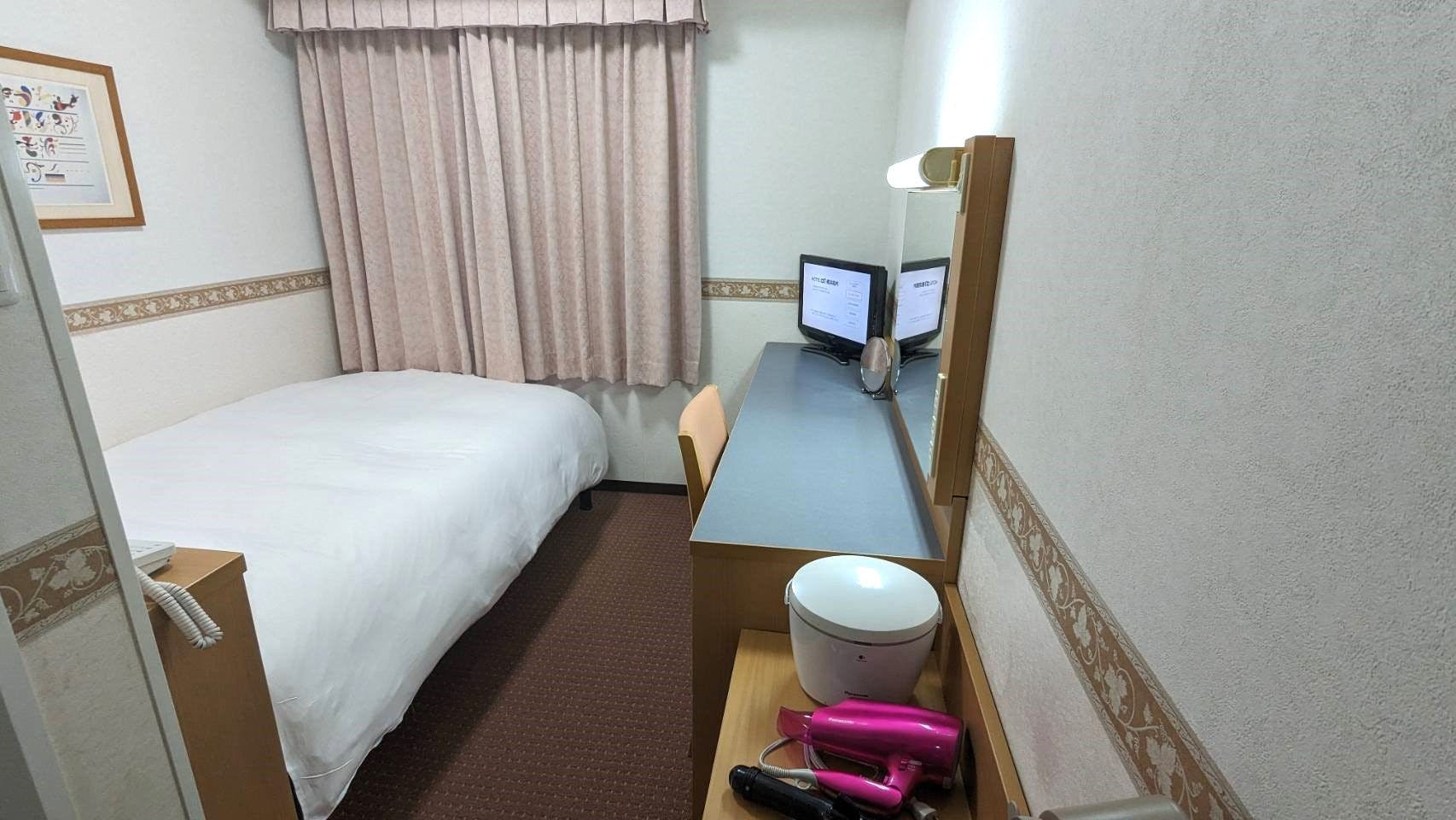 Hotel Alpha-One Yokohama Kannai