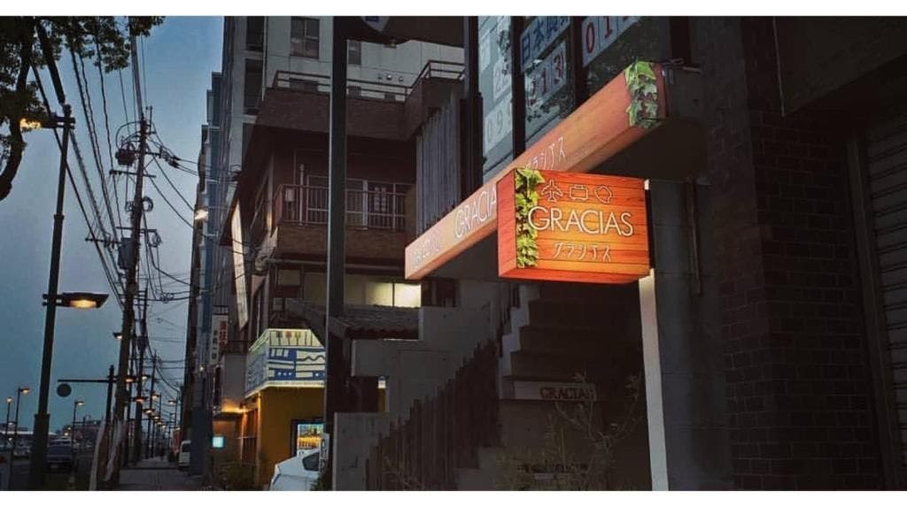 施設画像