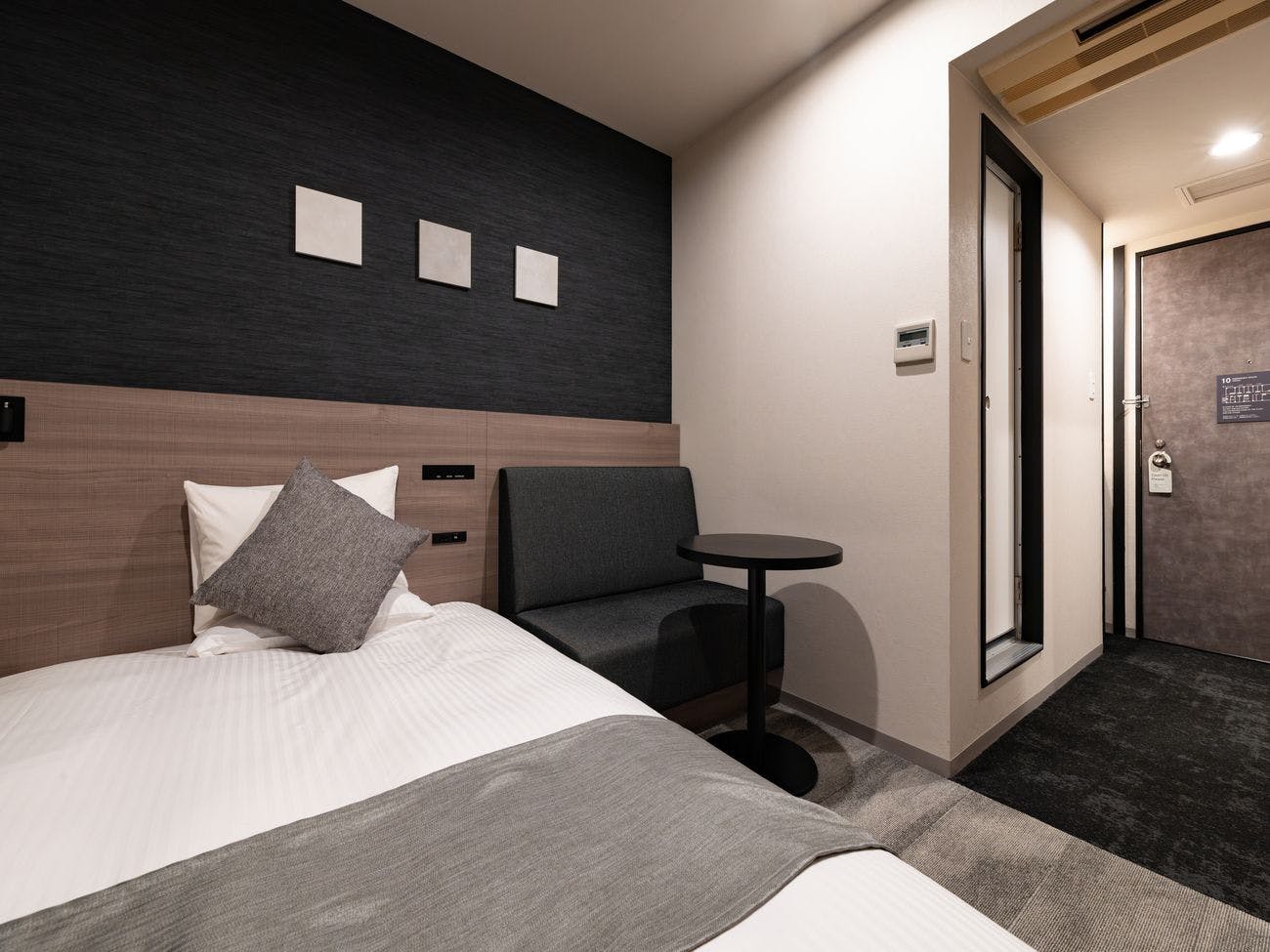 พรีเมียมซิงเกิล (ชั้นพรีเมียม)