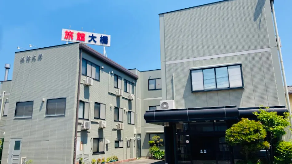 Ryokan Ohashi
