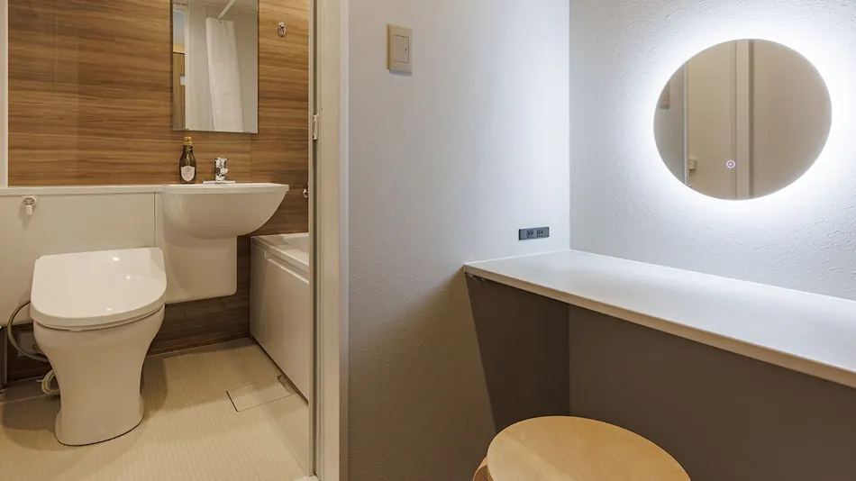 Nankitsukinoseonsenbotanso