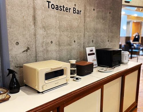 トースターバー