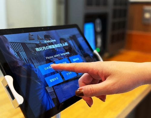 ぼたん荘館内施設