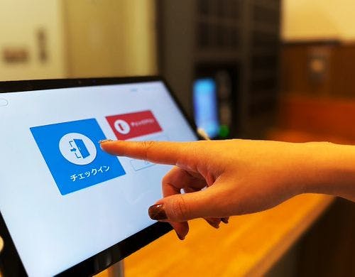 ぼたん荘館内施設