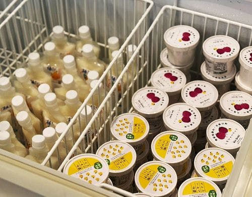 ぼたん荘館内施設