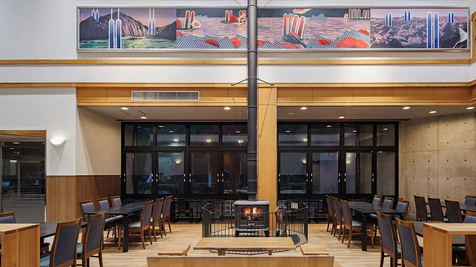 Nankitsukinoseonsenbotanso