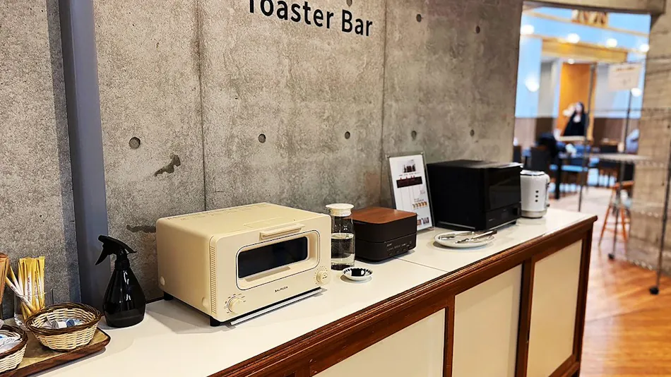 Nankitsukinoseonsenbotanso