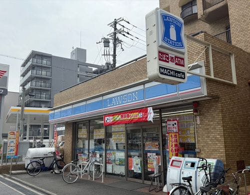 ローソン桑津店：約450m