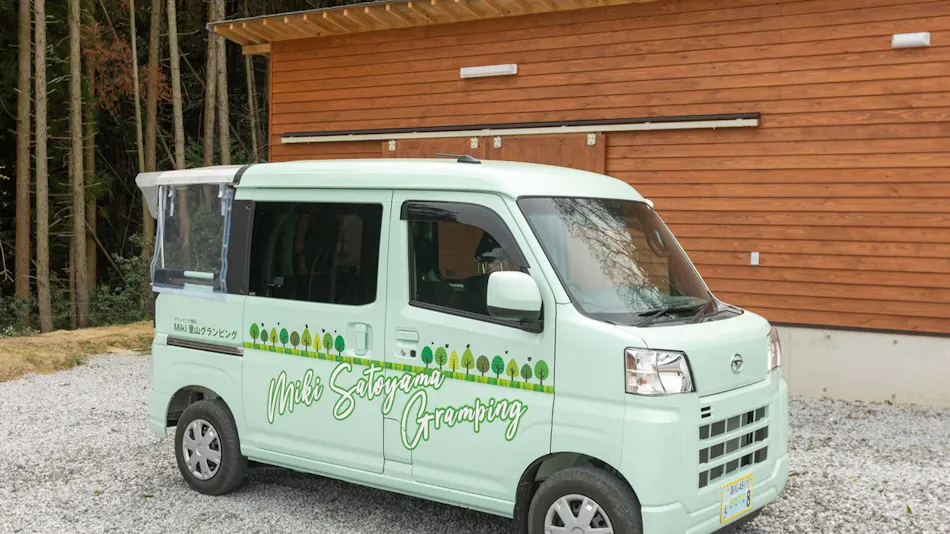 Miki Satoyama Glamping