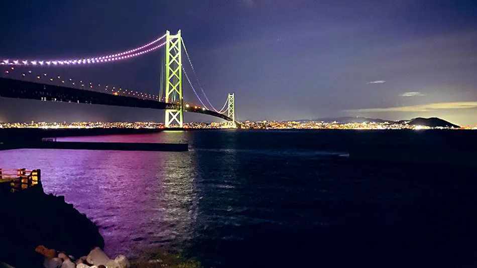 Tiz wan Akashi Kaikyo Bridge