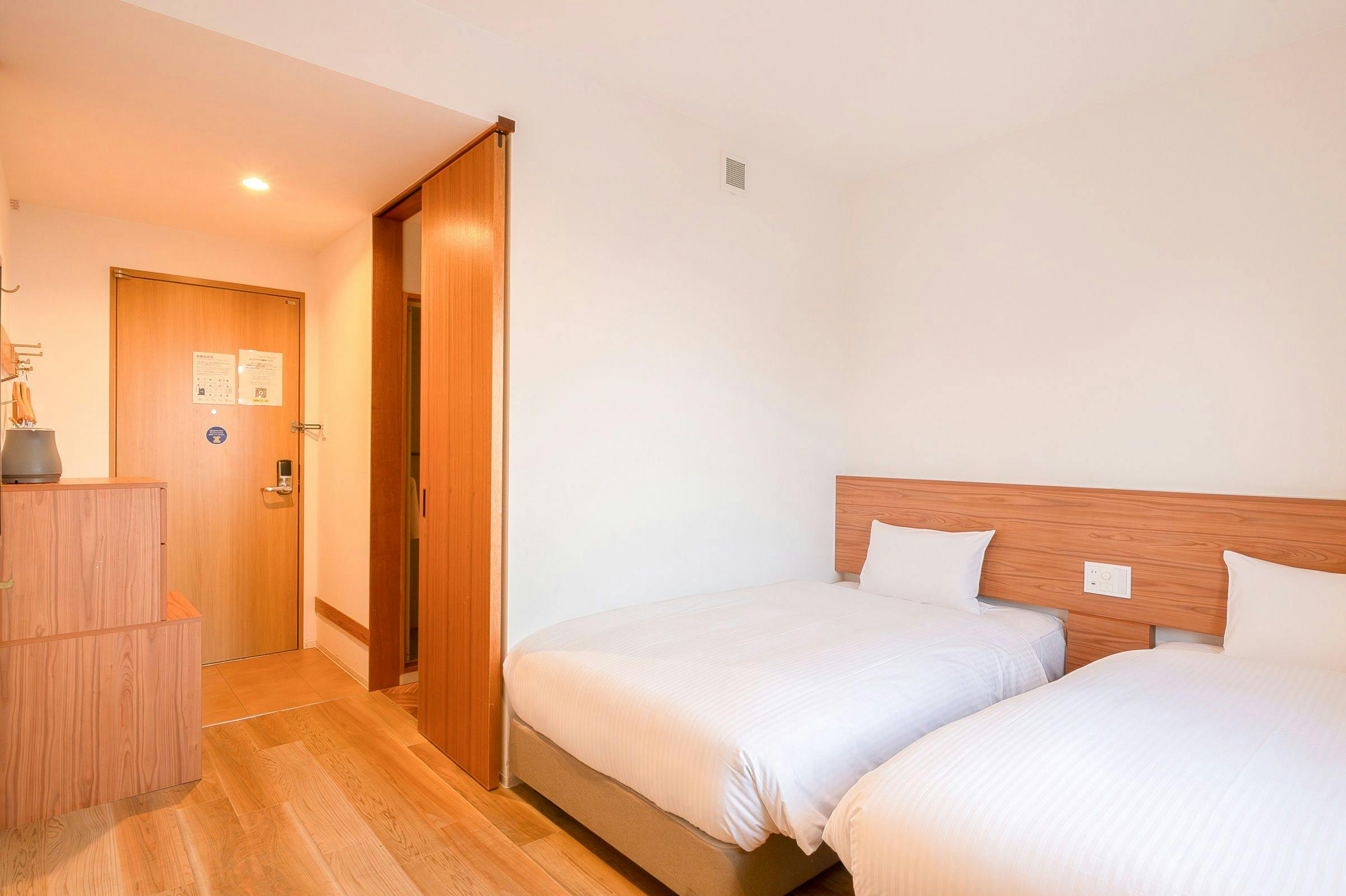 Smile Hotel Miyakojima