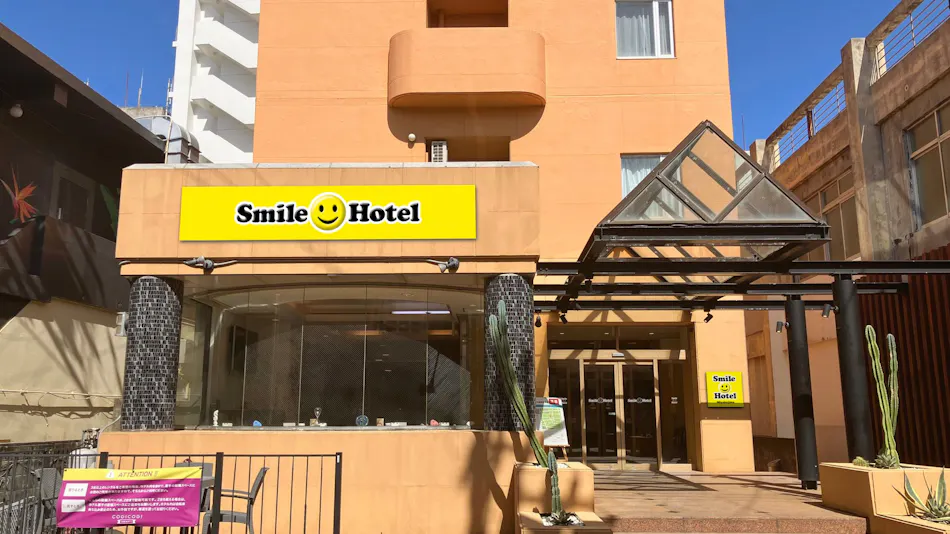 Smile Hotel Miyakojima