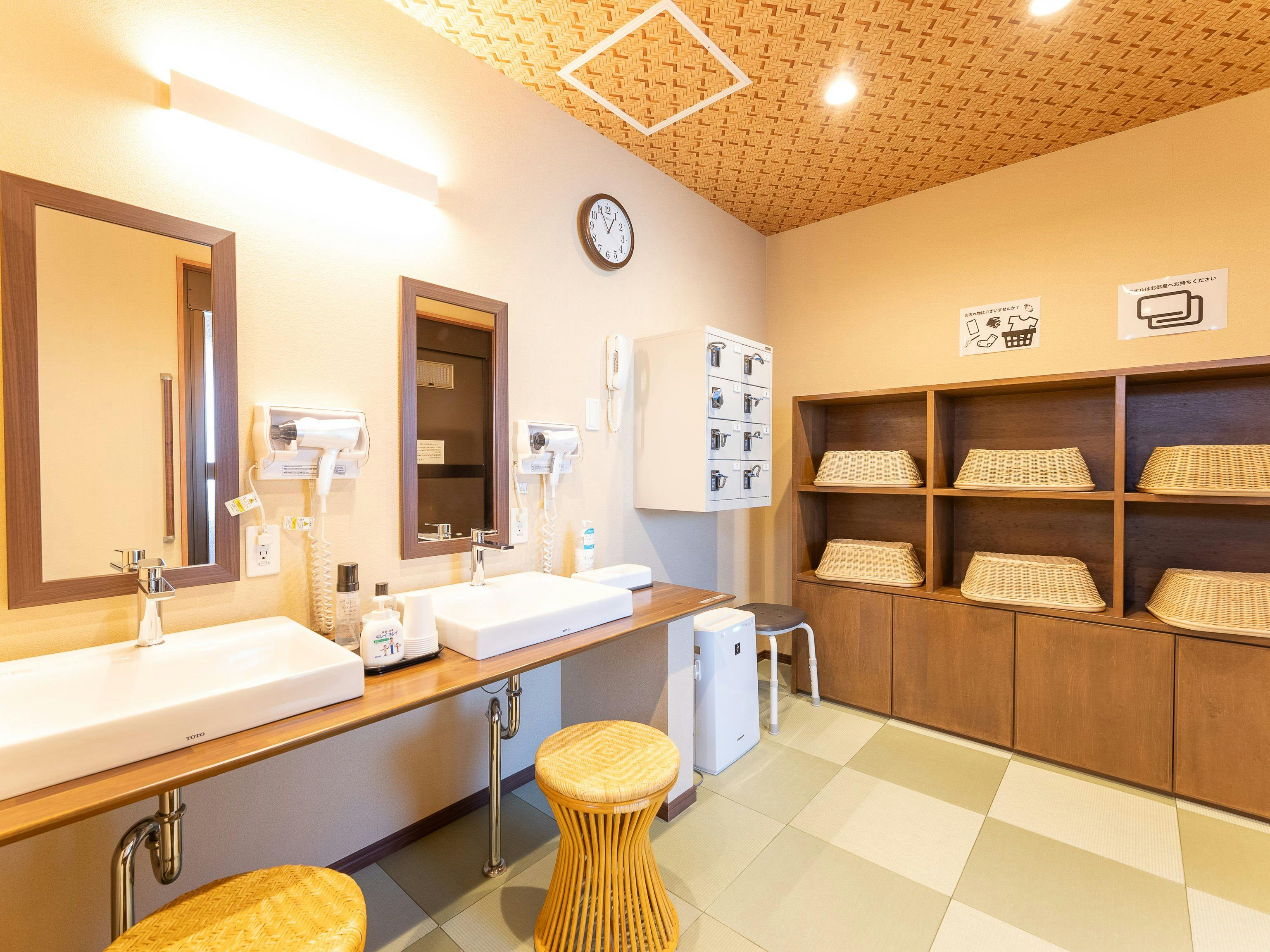 Hotel Boujosou