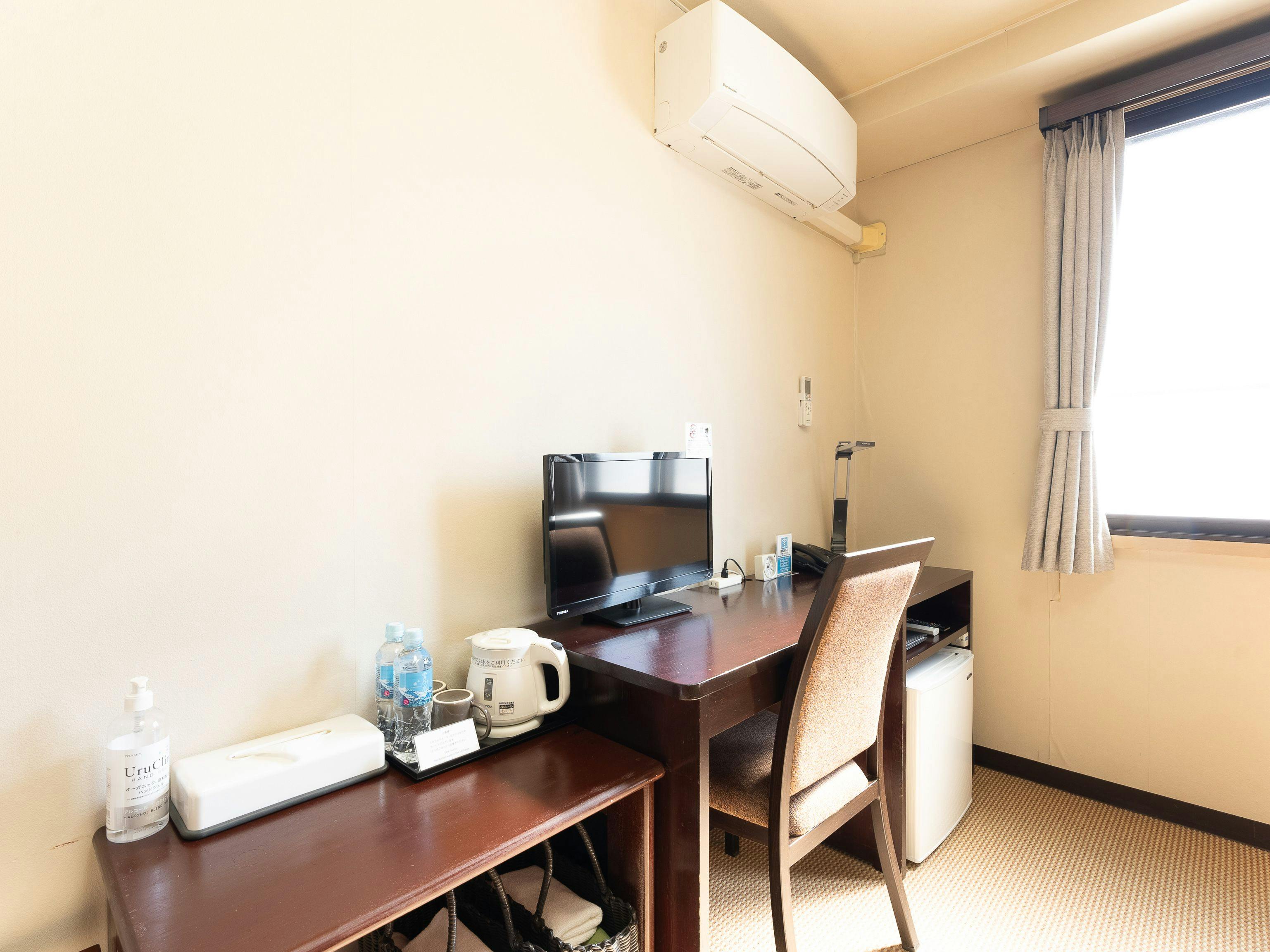 Hotel Boujosou