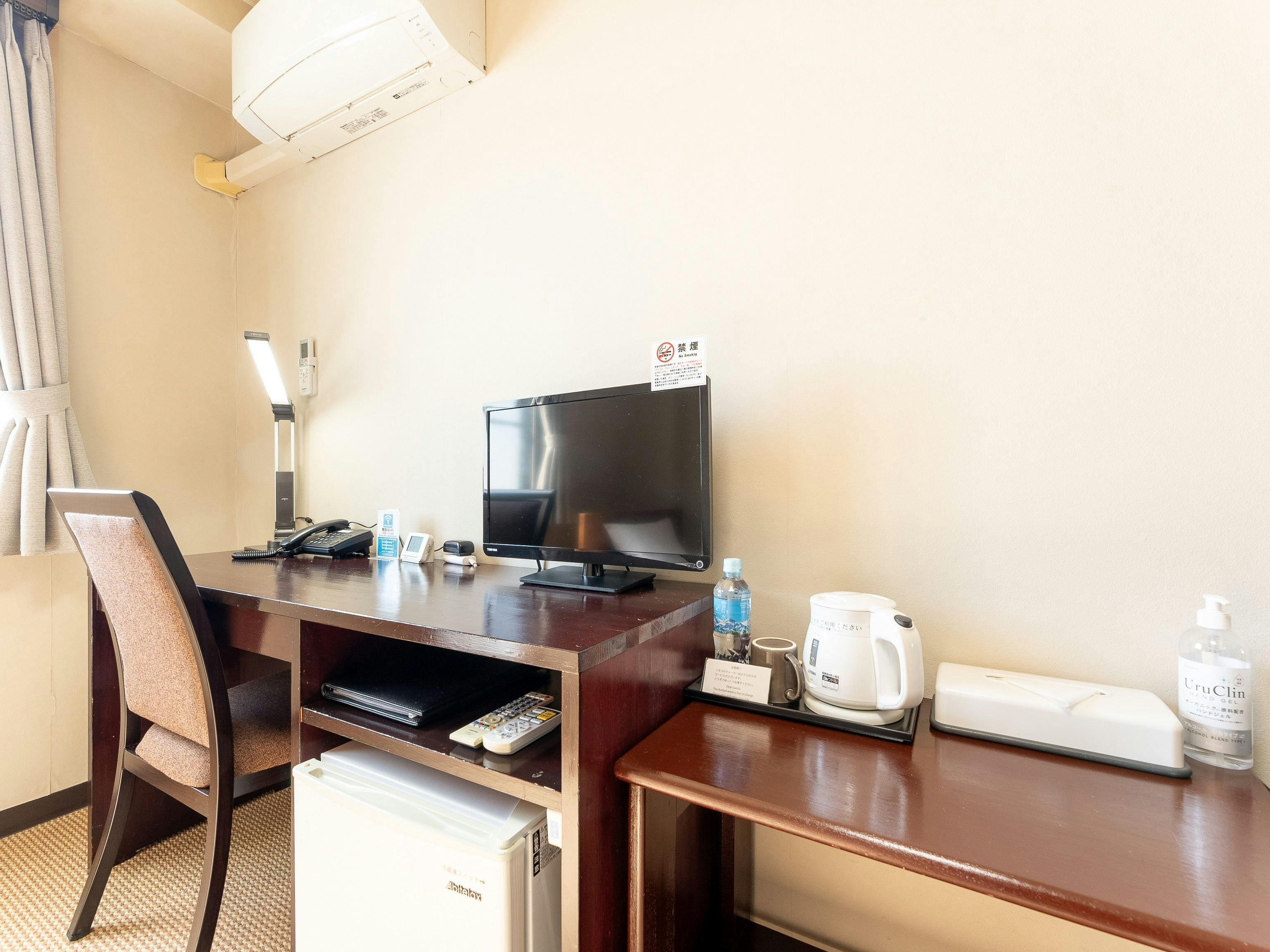 Hotel Boujosou