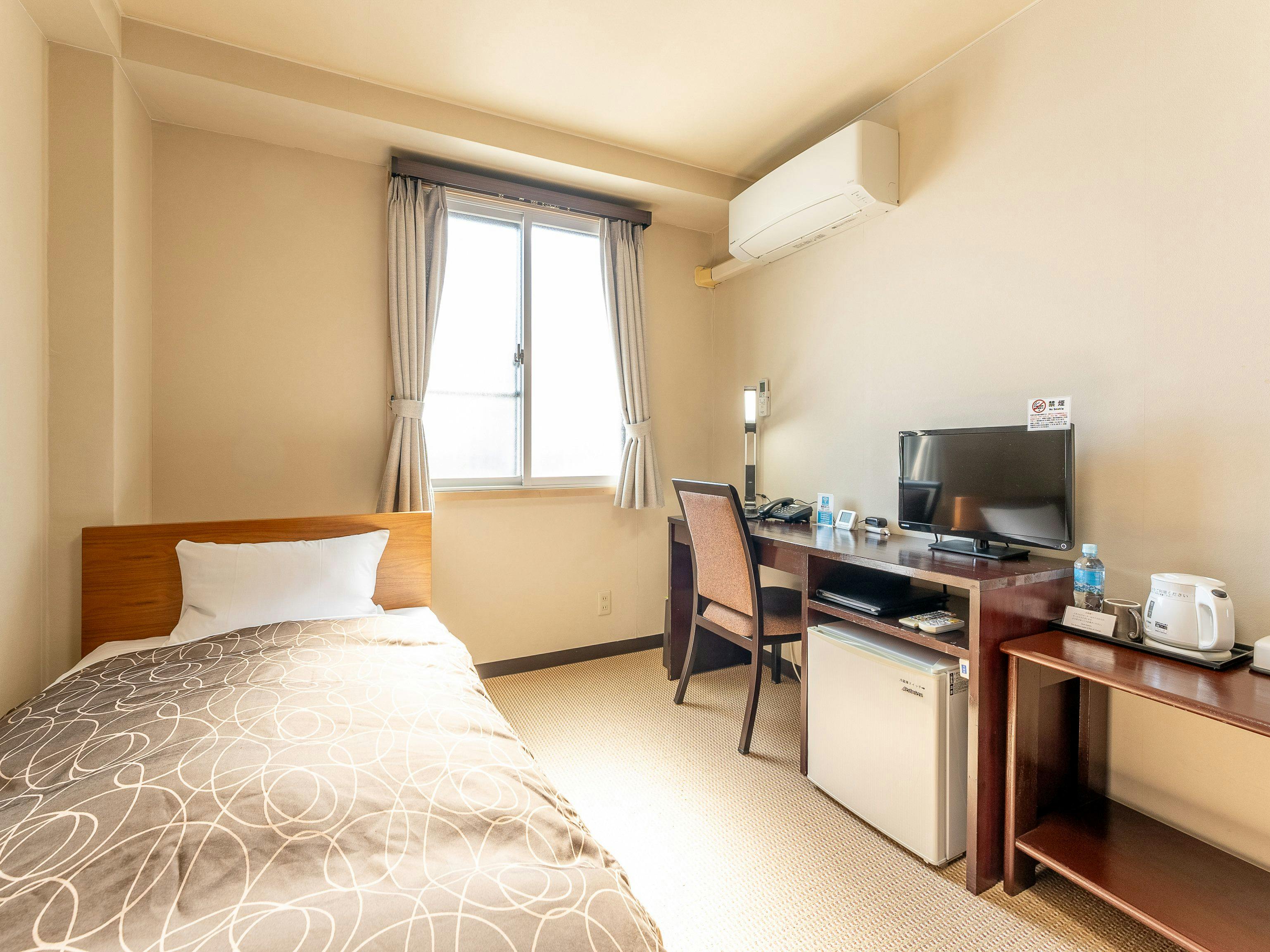 Hotel Boujosou