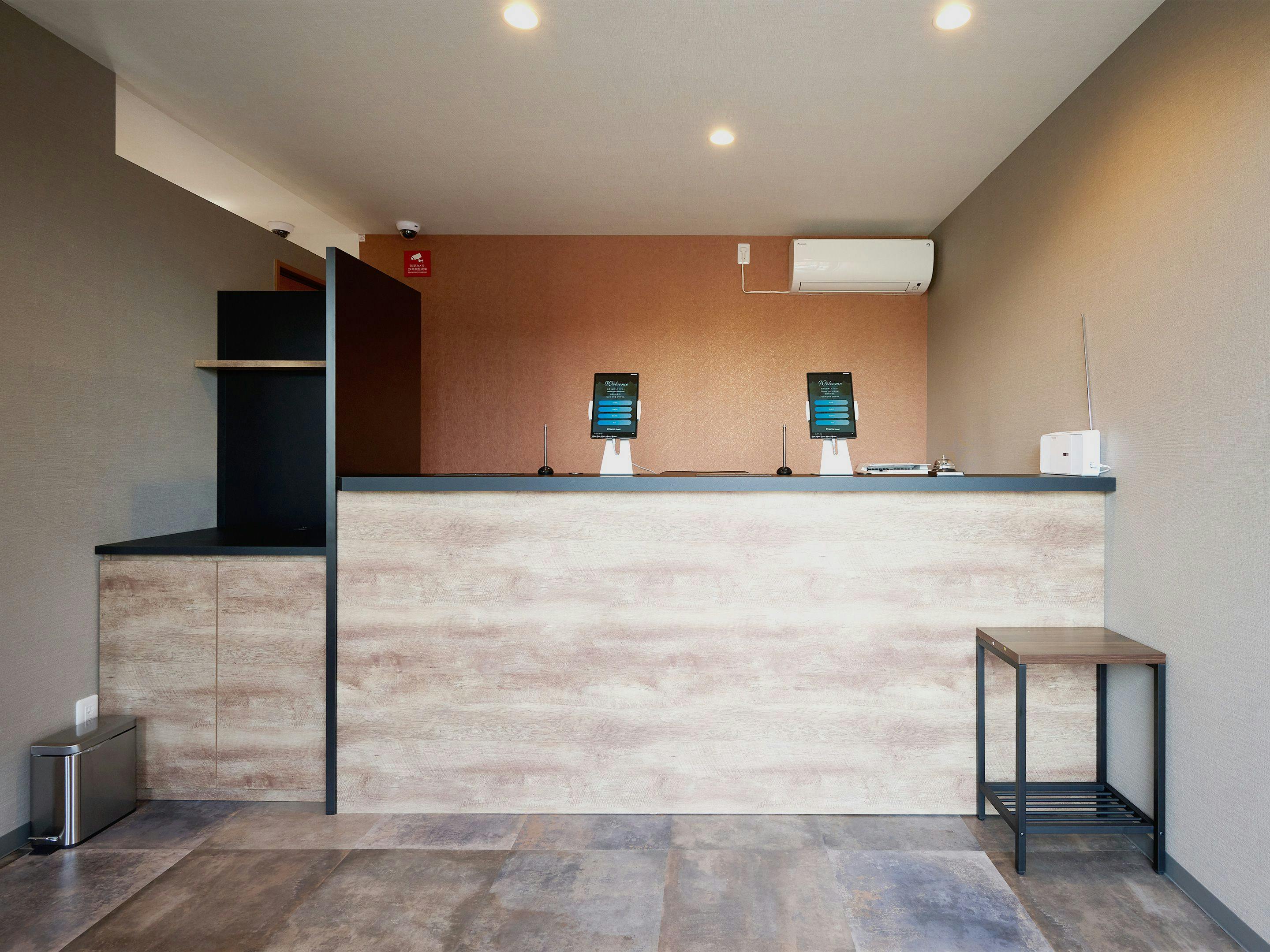 HOTEL R9 The Yard Kiryu