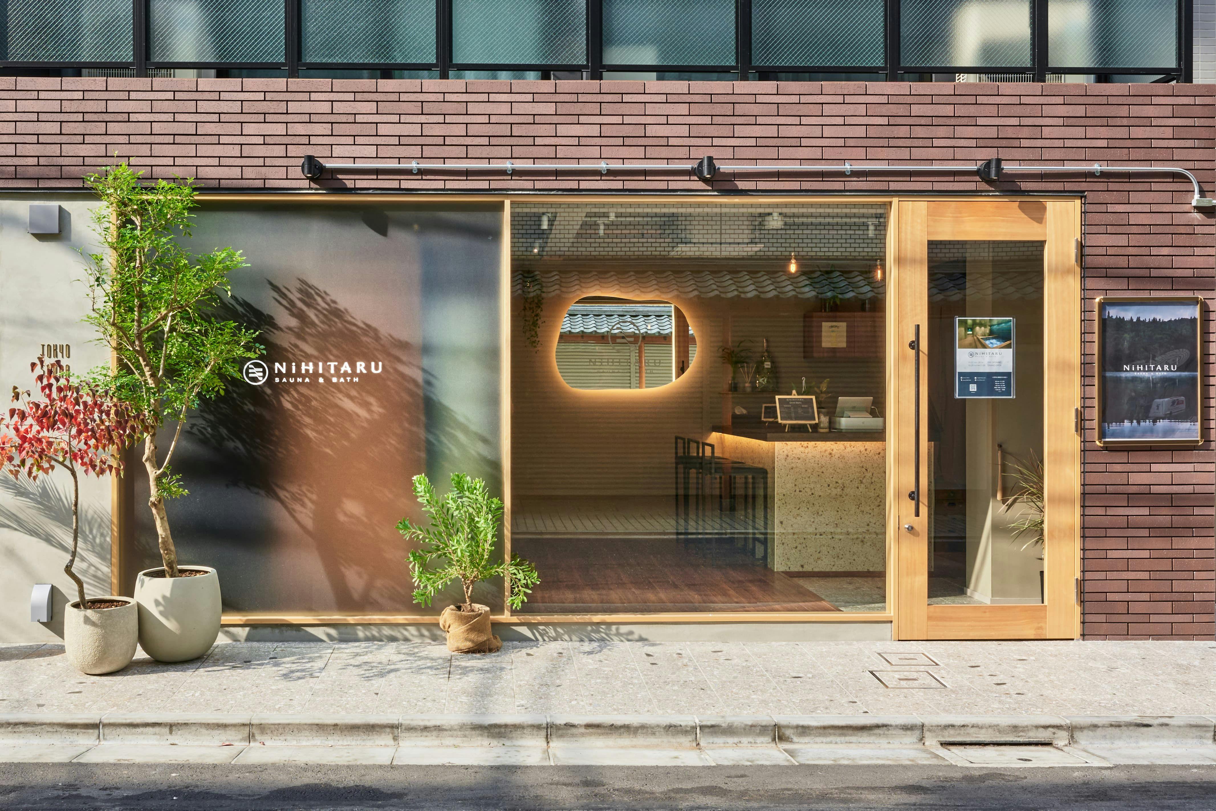 NiHITARU STAY&nbsp;施設全景