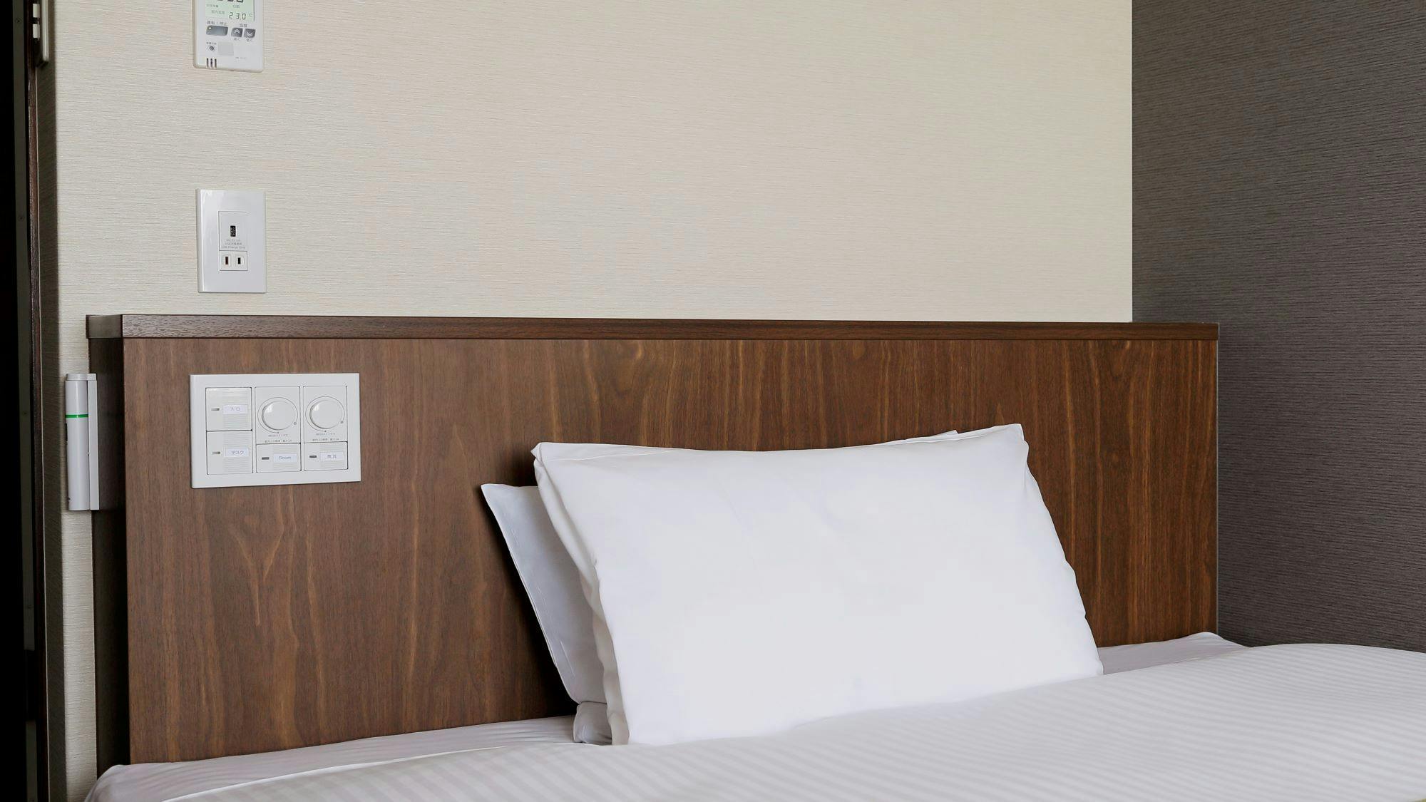 Shin-Sapporo Arc City Hotel