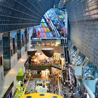 สถานีเกียวโต