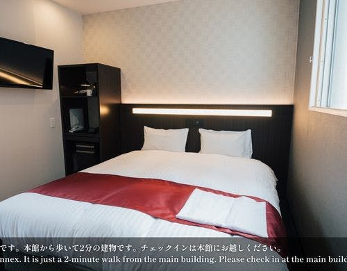 【hanare】ダブルルーム -MUSUBI-