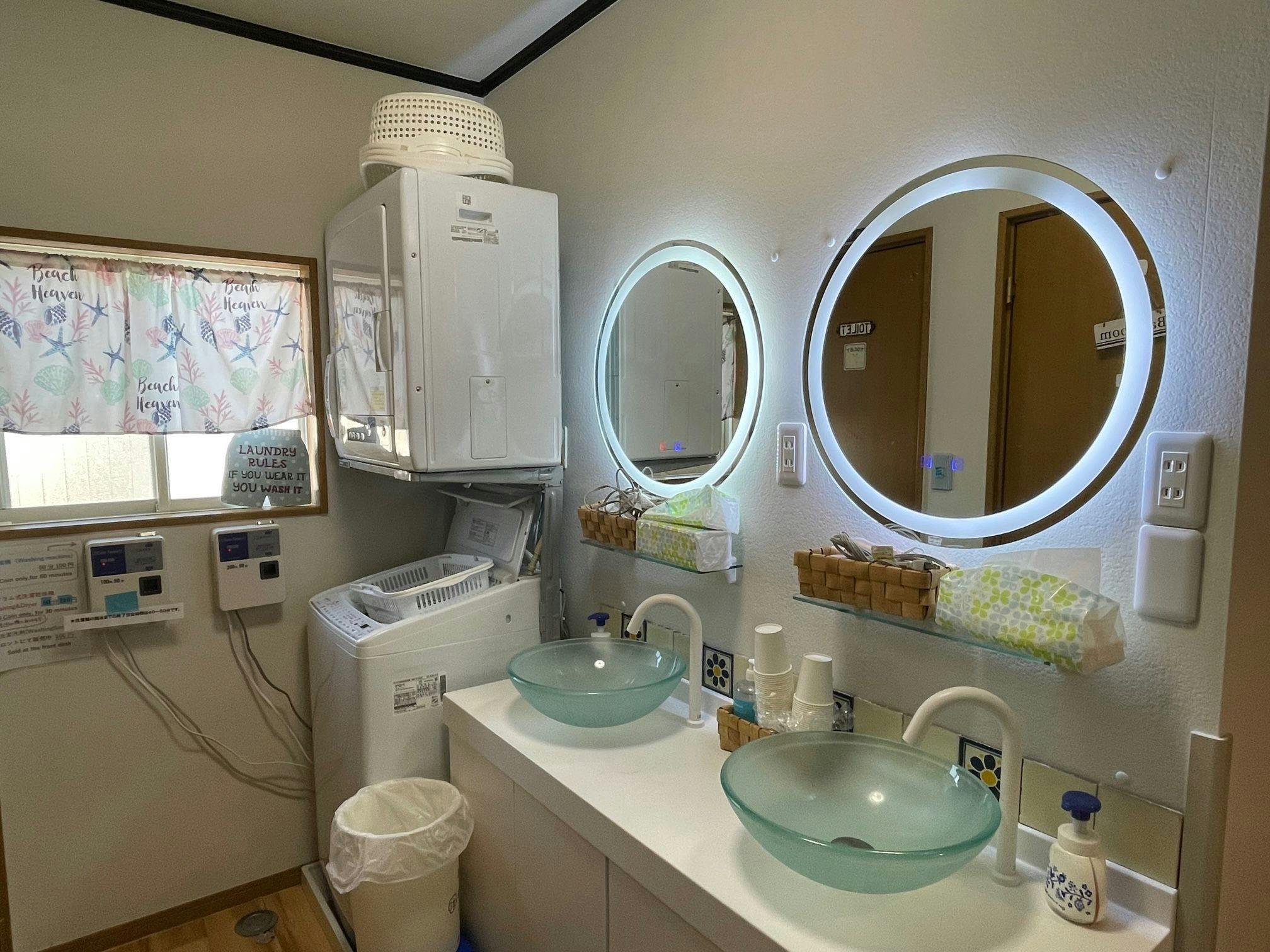 Laundry dan area cuci muka di gedung utama