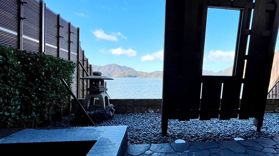 Natural Onsen Okasanya Irokasane