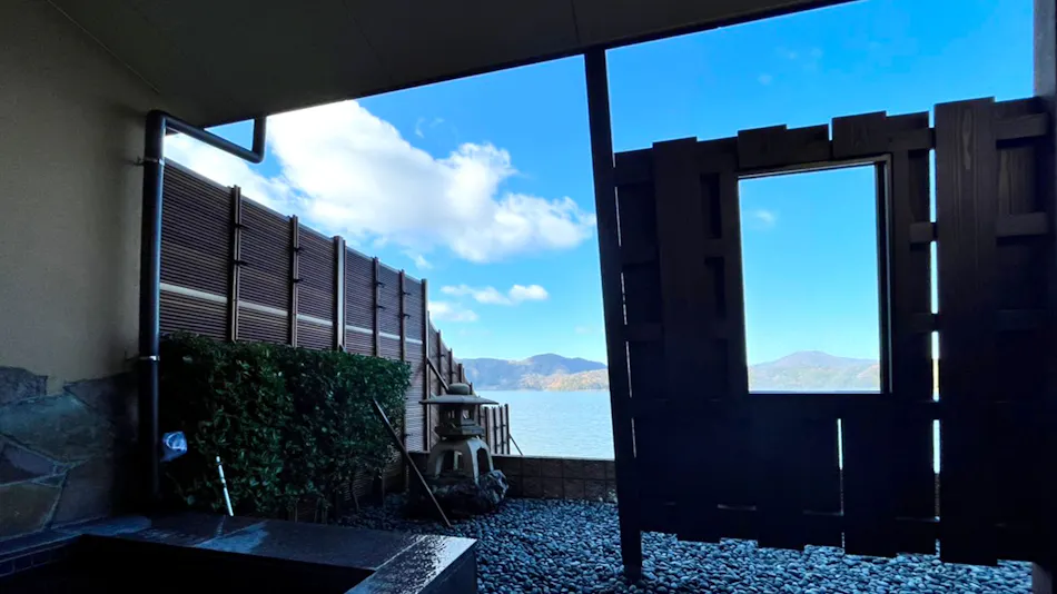 Natural Onsen Okasanya Irokasane