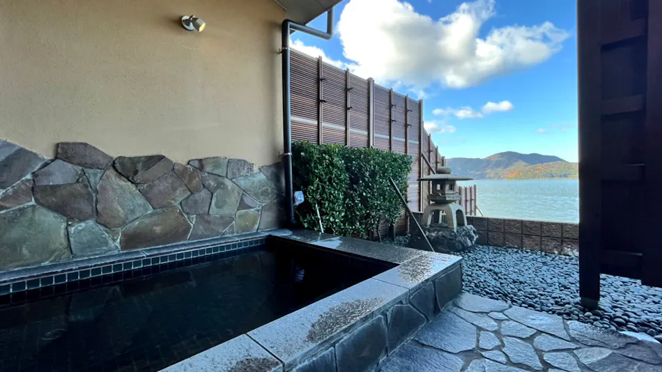Natural Onsen Okasanya Irokasane