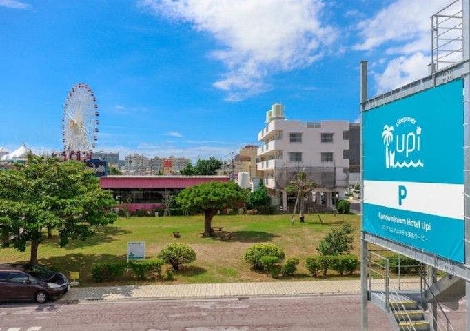 コンドミニアムホテル美浜ウーピー&nbsp;施設全景