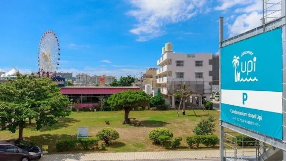 Condominium Hotel Mihama Upi