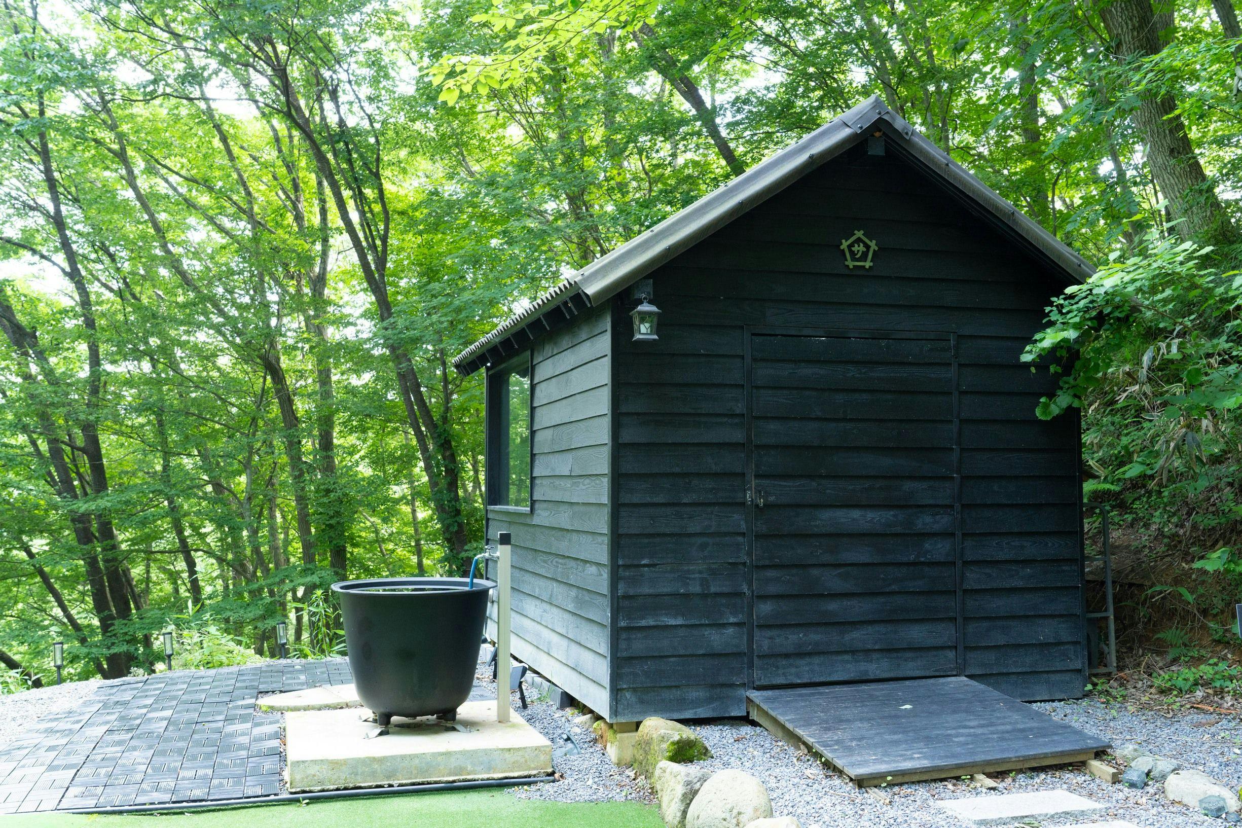 COCO VILLA Nasu Shirakawa-onsen