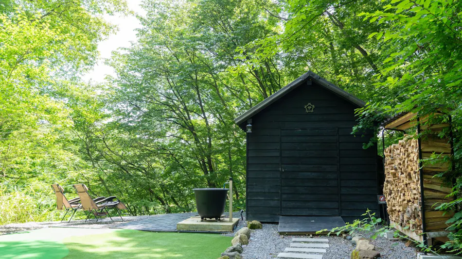 COCO VILLA Nasu Shirakawa-onsen