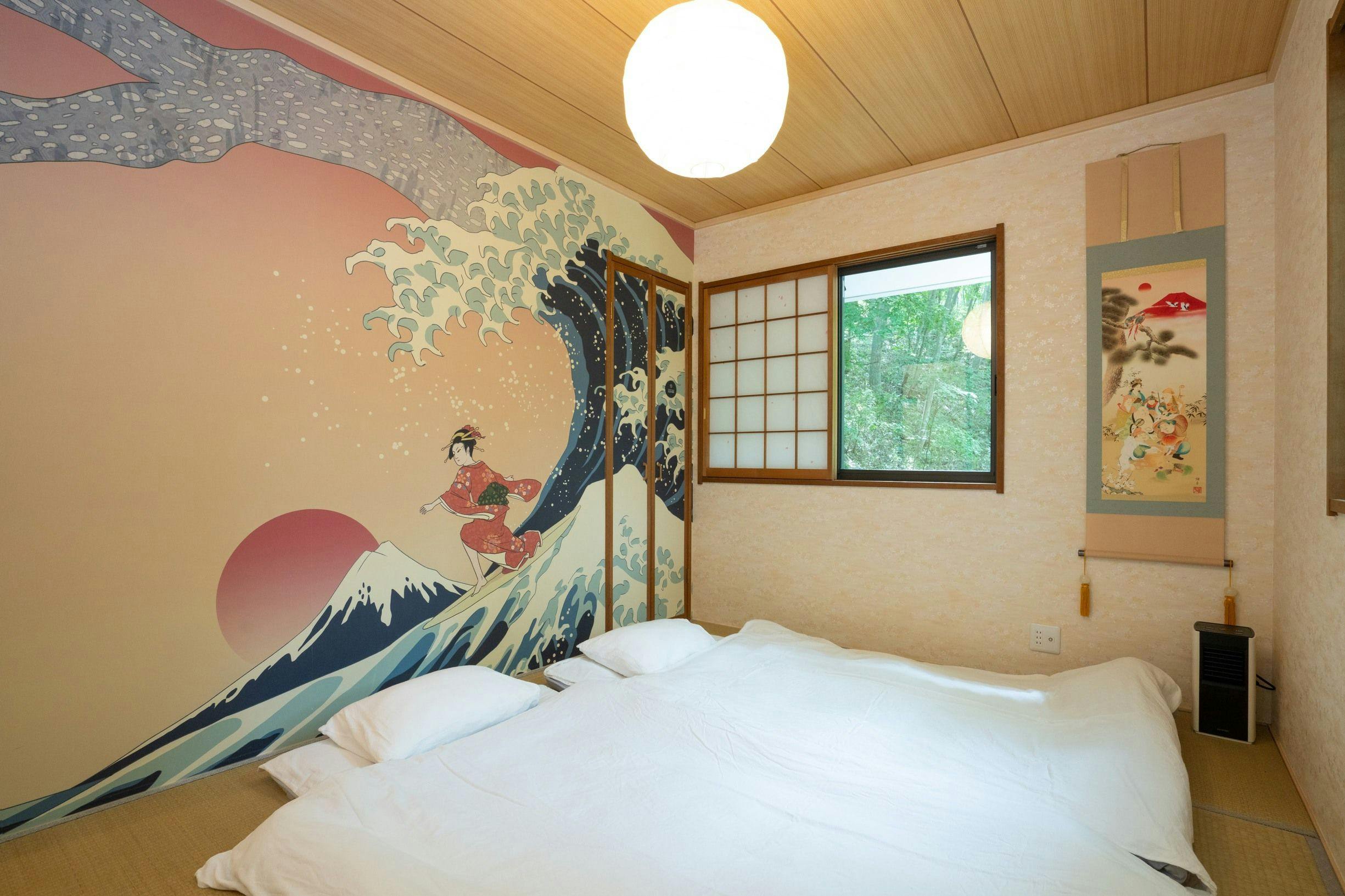 COCO VILLA Nasu Shirakawa-onsen