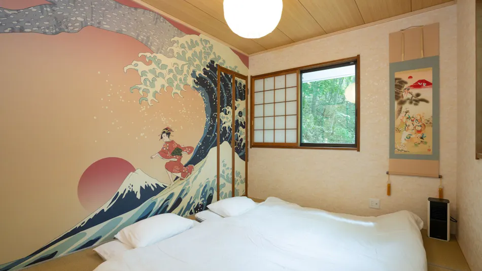 COCO VILLA Nasu Shirakawa-onsen