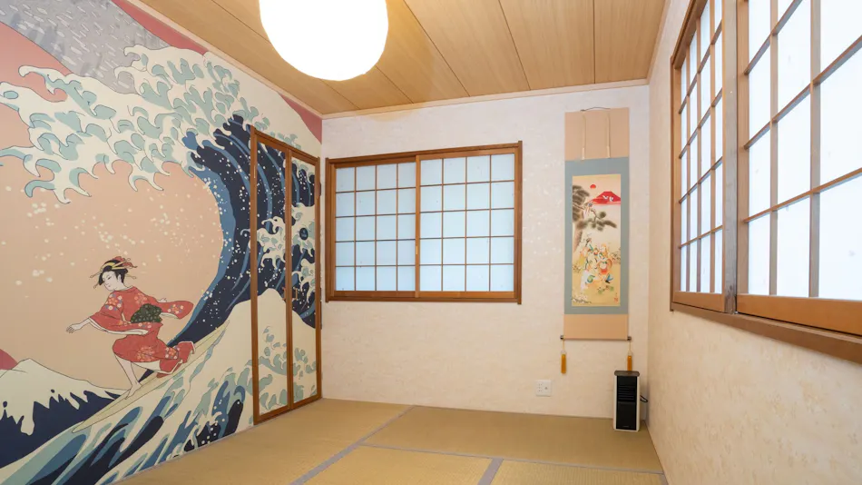 COCO VILLA Nasu Shirakawa-onsen
