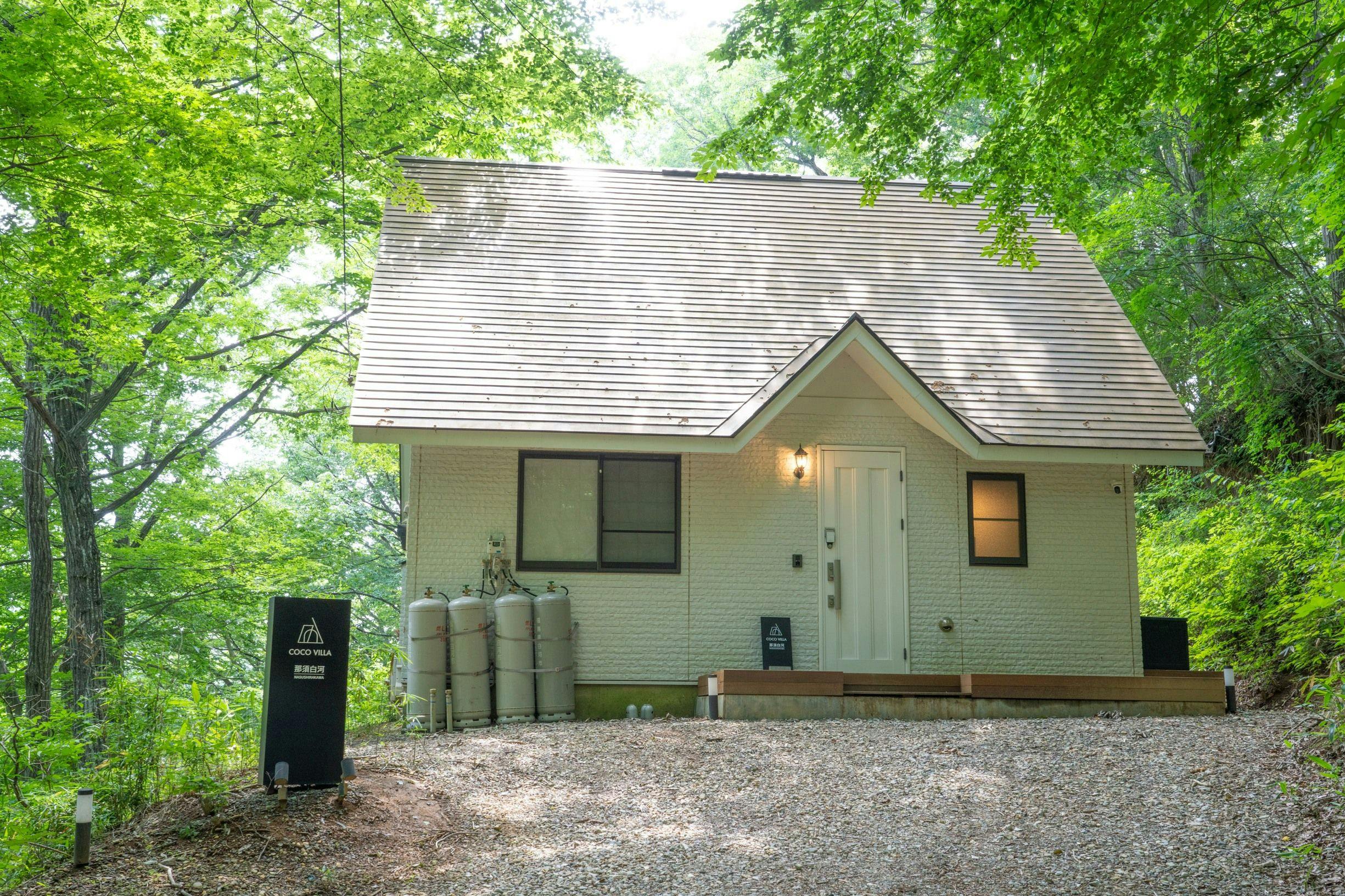 プライベートサウナ付き　ＣＯＣＯ　ＶＩＬＬＡ　那須白河&nbsp;施設全景