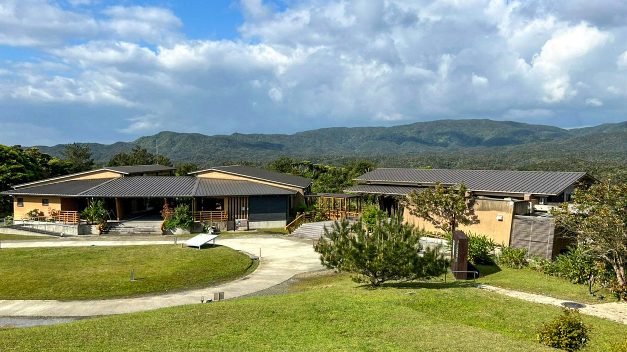 Yanbaru Forest Learning Center