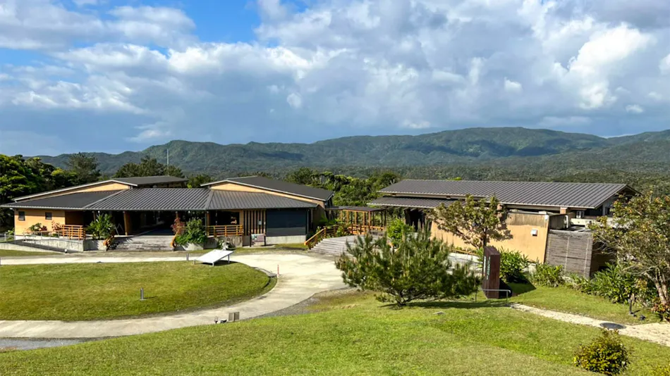 Yanbaru Forest Learning Center