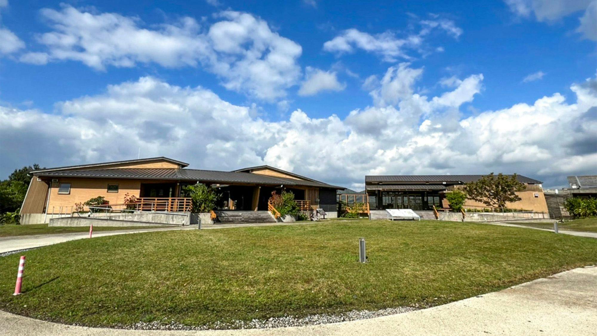 Yanbaru Forest Learning Center