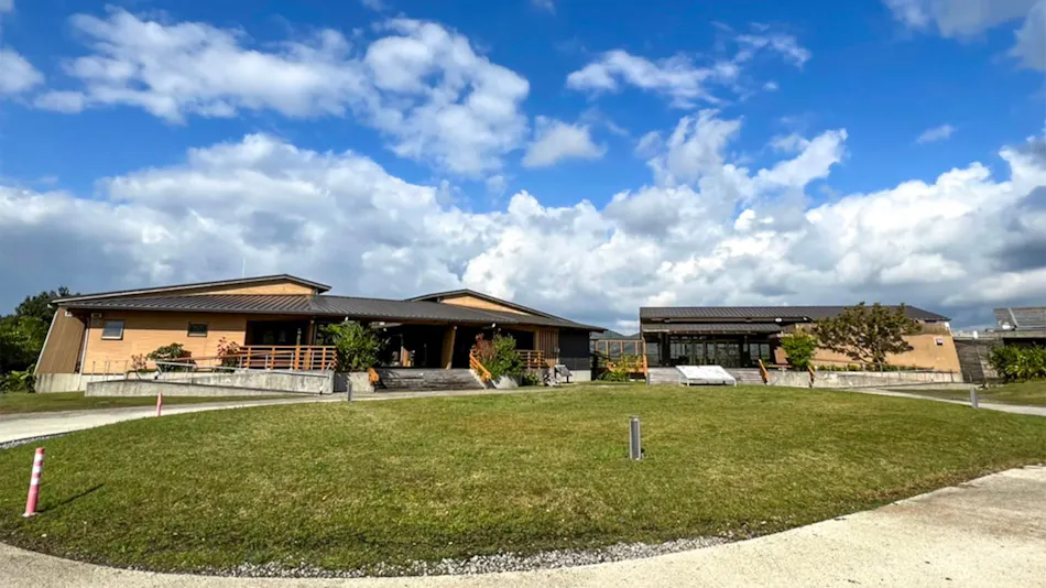 Yanbaru Forest Learning Center