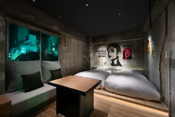 ลักชัวรีขนาดเล็ก