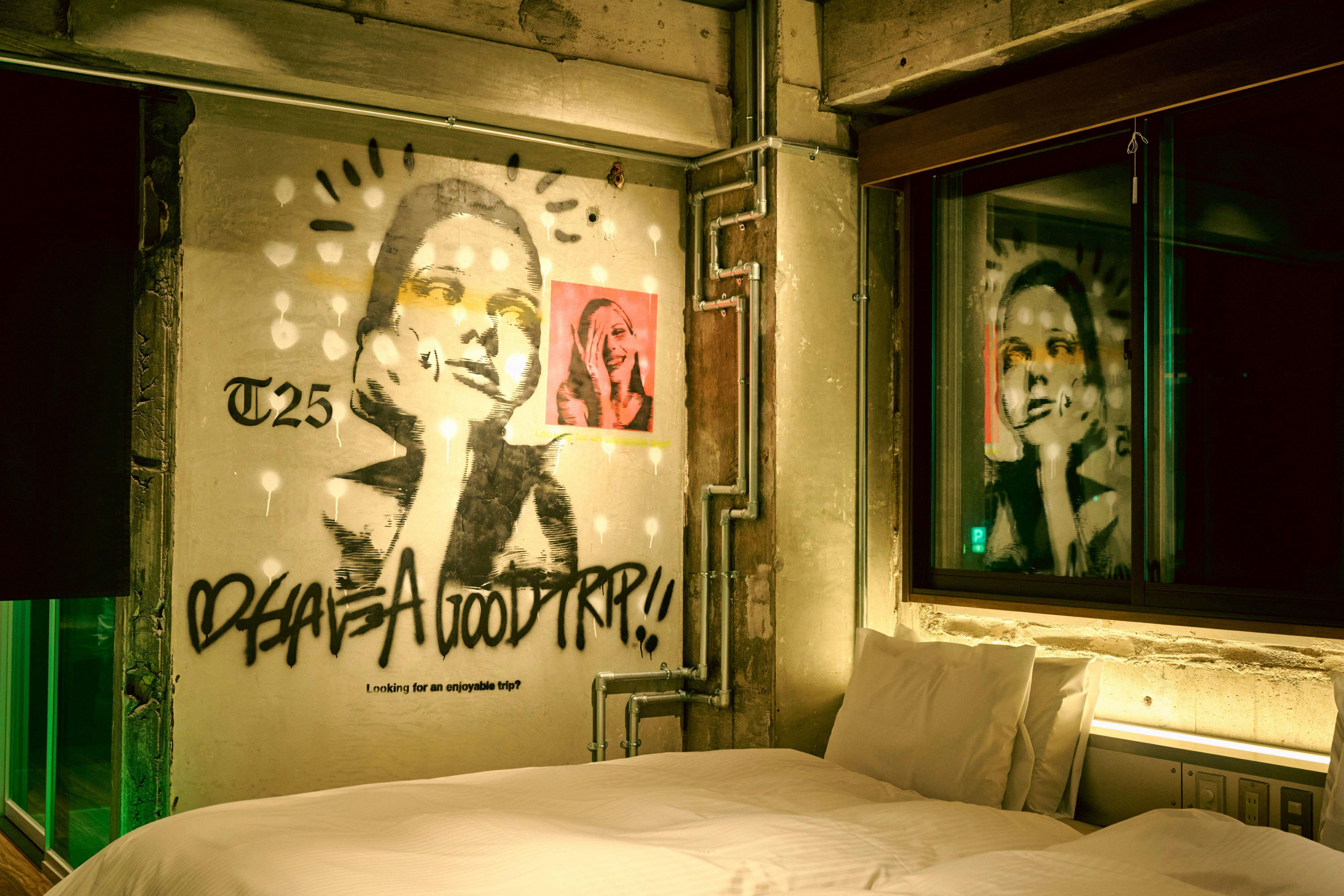 อาร์ทิสติก ไทป์