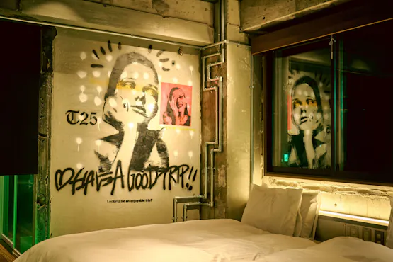 อาร์ทิสติก ไทป์