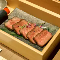 โอเซจิไคเซกิ "หลักสูตรมัตสึ"