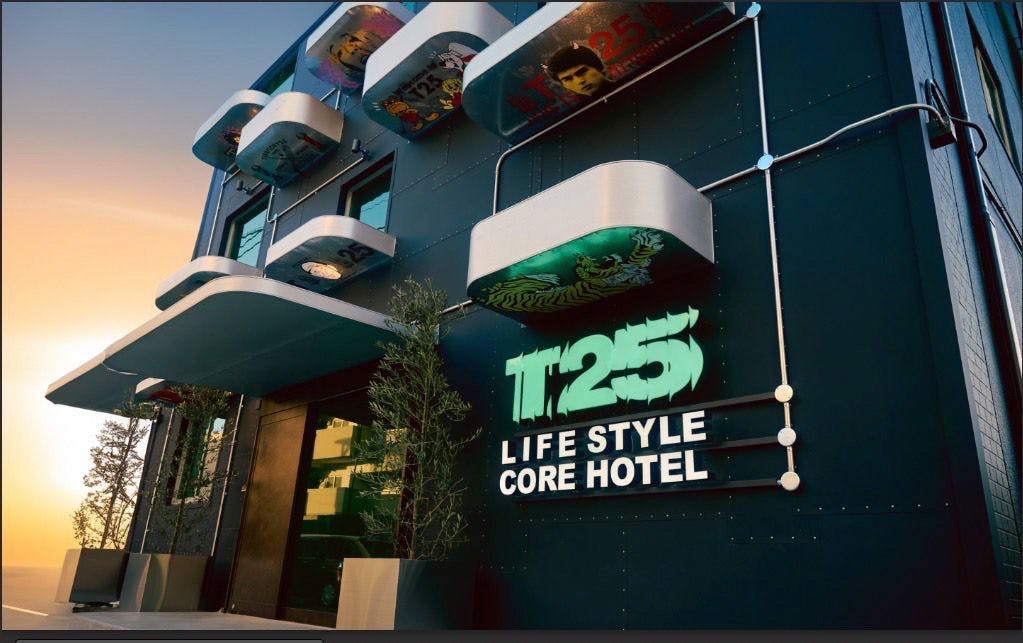 t25&nbsp;施設全景