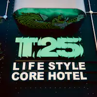 โรงแรมไลฟ์สไตล์คอร์ "Territory25"