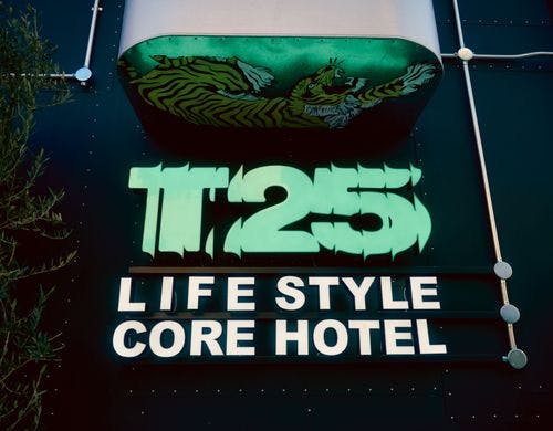 ライフスタイルコアホテル「Territory25」