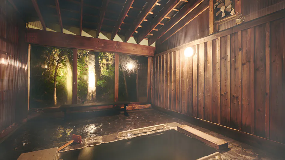 Kusatsu Onsen SEN